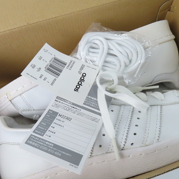実際に弊社で買取させて頂いたadidas Originals/アディダスオリジナルス EF スーパースター 80s エディフィス M22302/25.5の画像 7枚目