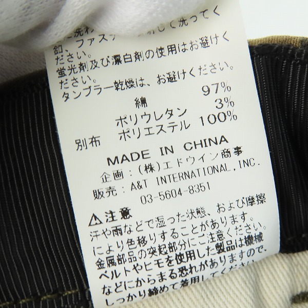 実際に弊社で買取させて頂いたALPHA INDUSTRIES×nano universe/アルファインダストリーズ×ナノユニバース パンツ 27771-120/Sの画像 4枚目