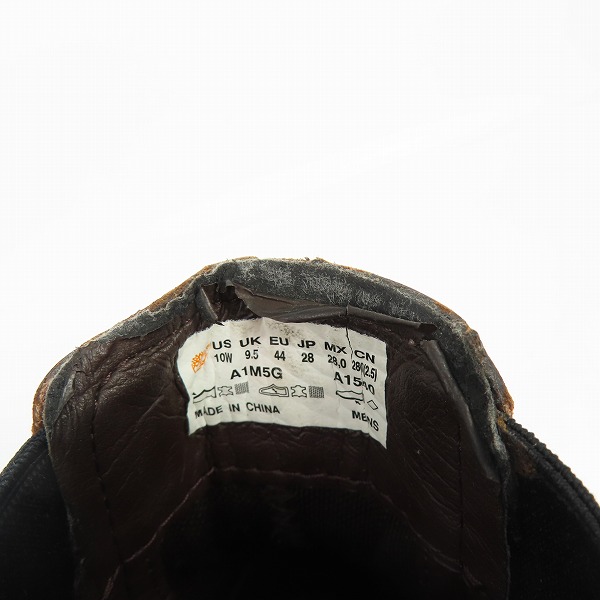 実際に弊社で買取させて頂いたTimberland/ティンバーランド サイドゴアブーツ ブラウン A1M5G/28.0の画像 7枚目