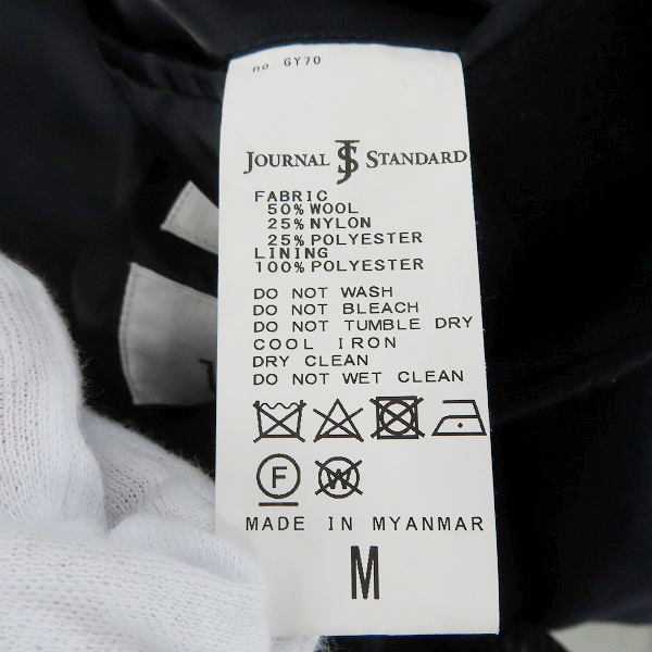 実際に弊社で買取させて頂いたB:MING by BEAMS/ビーミング バイ ビームス JOURNAL STANDARD/ジャーナル スタンダード コート 2着の画像 5枚目