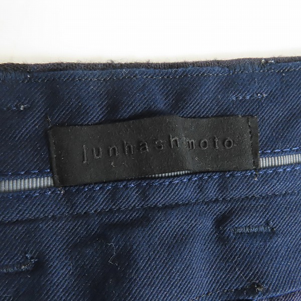 実際に弊社で買取させて頂いたjunhashimoto/ジュンハシモト カモフラ柄 パンツ 1071520026/2の画像 3枚目