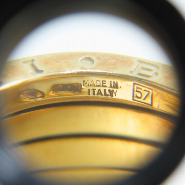 実際に弊社で買取させて頂いたBVLGARI/ブルガリ K18YG B-ZERO1/ビーゼロワン 4バンド リング/指輪 57/16号の画像 5枚目