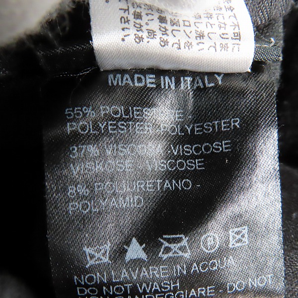 実際に弊社で買取させて頂いたHYDROGEN/ハイドロゲン カモフラ柄 パンツ/Lの画像 5枚目