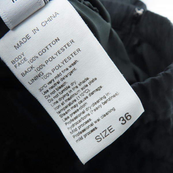 実際に弊社で買取させて頂いたADAM ET ROPE/アダムエロペ ジャガードティアードスカート GAC-02080-A 36の画像 3枚目