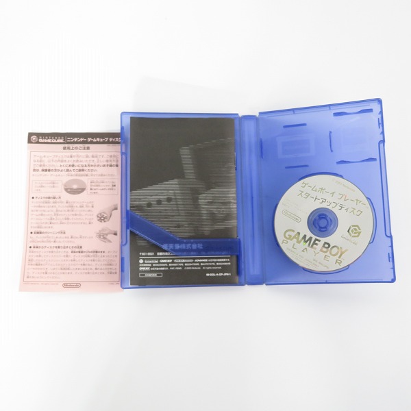 実際に弊社で買取させて頂いた【ジャンク含む】ニンテンドー ゲームキューブ ソフト マリオパーティ4/ロックマンエグゼ トランスミッション 他 5点セットの画像 5枚目