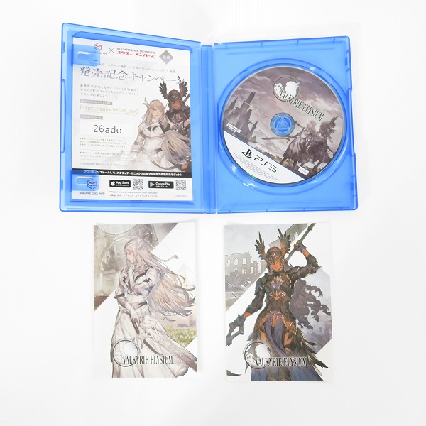 実際に弊社で買取させて頂いたPS5/プレイステーション5 用 ソフト スクウェア・エニックス VALKYRIE ELYSIUM/ヴァルキリーエリュシオンの画像 2枚目