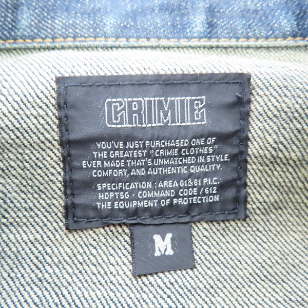 実際に弊社で買取させて頂いたCRIMIE/クライミー デニムジャケット Mの画像 2枚目