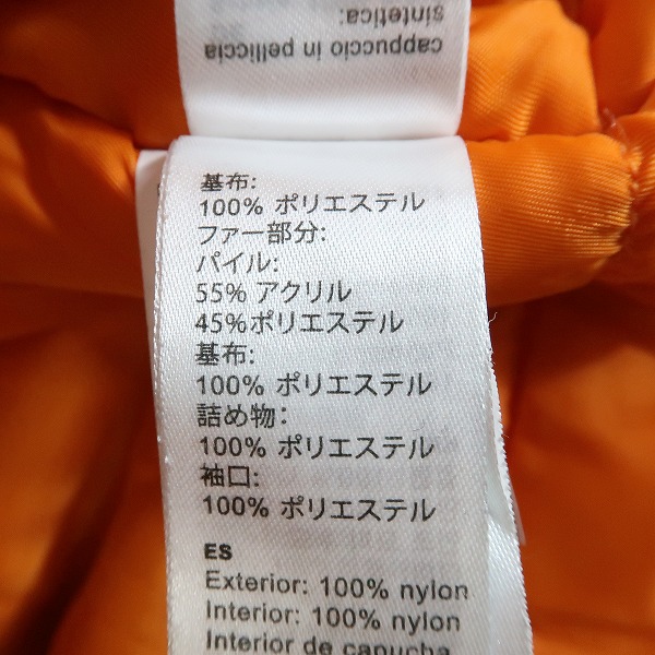 実際に弊社で買取させて頂いたALPHA INDUSTRIES/アルファインダストリーズ N-3B/フライトジャケット/PON001438-41/Lの画像 4枚目