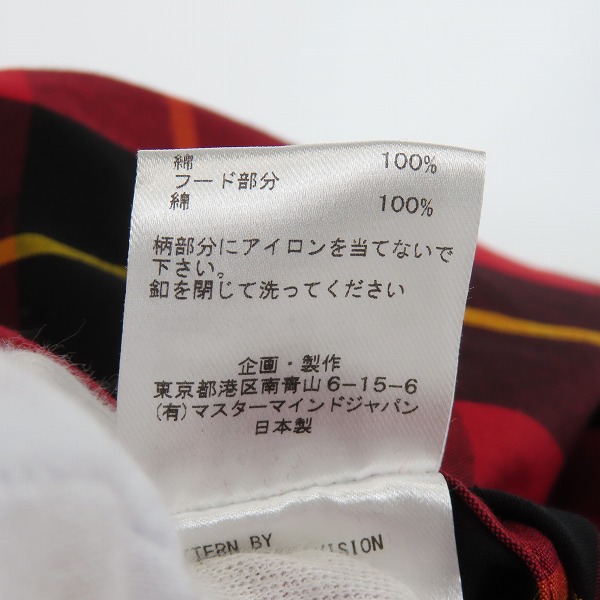 実際に弊社で買取させて頂いたmastermind/マスターマインド スカル/ロゴ刺繍 スカル/チェック柄 オーバーサイズ フード付きシャツ MW21S06-SH010-006/Mの画像 4枚目