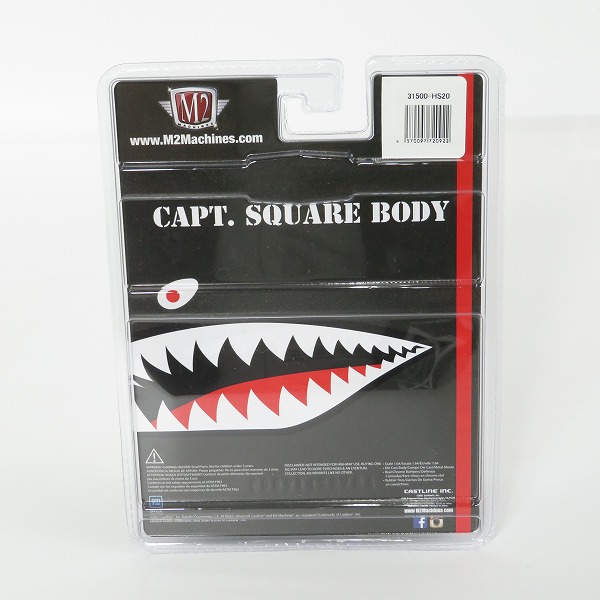 実際に弊社で買取させて頂いた【未開封】M2 Machines/M2マシーンズ 1/64 CAPT SQUARE BODY 1973 Chevrolet Cheyenne Super 10 ミニカーの画像 4枚目