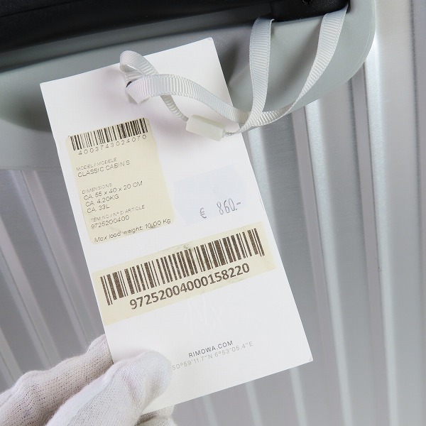 実際に弊社で買取させて頂いた【未使用】RIMOWA/リモワ CLASSIC CABIN S/クラシック キャビン マルチホイール/4輪 スーツケース 33L/972.52の画像 6枚目