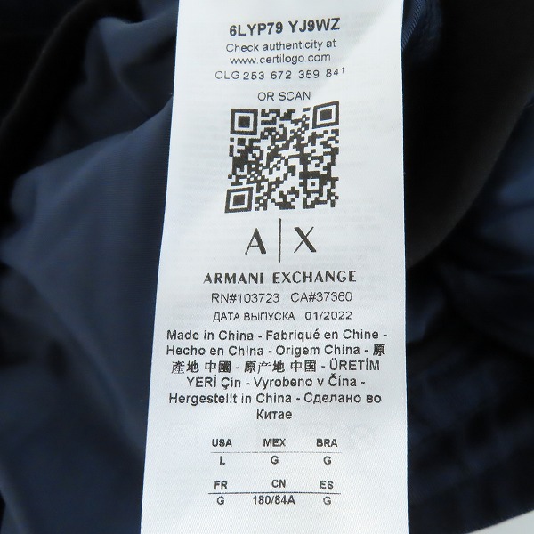 実際に弊社で買取させて頂いたARMANI EXCHANGE/アルマーニエクスチェンジ TROUSER パンツ 6LYP79 YJ9WZ/Lの画像 3枚目
