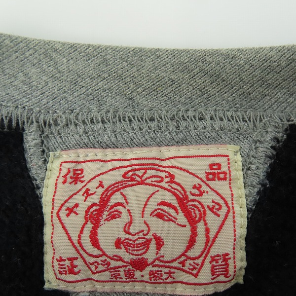 実際に弊社で買取させて頂いたEVISU/エヴィス スウェット トレーナー/36の画像 3枚目