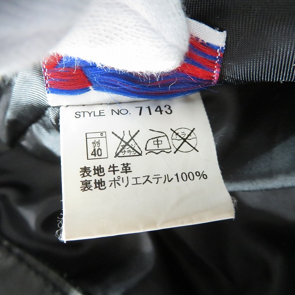 実際に弊社で買取させて頂いたSchott×BEAUTY&YOUTH UNITED ARROWS/ショット×ユナイテッドアローズ シングルライダースジャケット 牛革 PERFECTO/7143 38の画像 3枚目