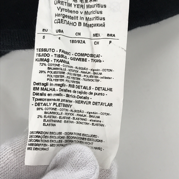 実際に弊社で買取させて頂いたEMPORIO ARMANI/エンポリオアルマーニ 刺繍 スウェット 6Z1MB3 1J07Z/Sの画像 5枚目