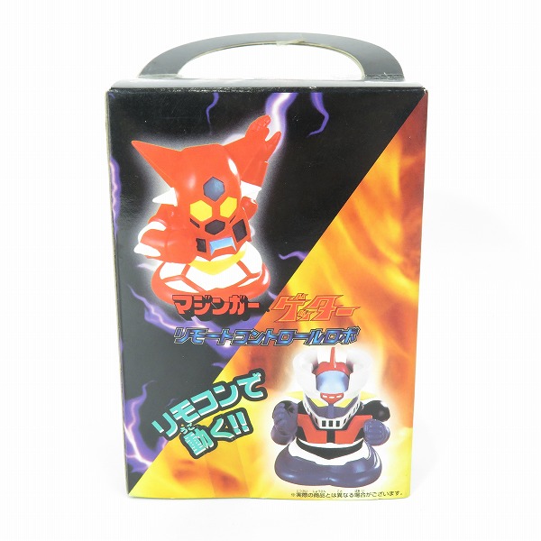 実際に弊社で買取させて頂いた【未開封】BANPRESTO/バンプレスト とるとる愛テム マジンガーZ リモートコントロールロボの画像 2枚目