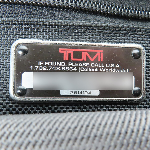 実際に弊社で買取させて頂いたTUMI/トゥミ Generation4.4 エキスパンダブル オーガナイザー  ビジネスバッグ/ブリーフケース 26141D4の画像 5枚目