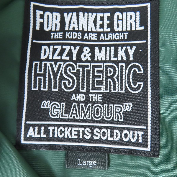 実際に弊社で買取させて頂いたHYSTERIC GLAMOUR/ヒステリックグラマー リブショールカラーコーチジャケット 02241AB04/Lの画像 2枚目