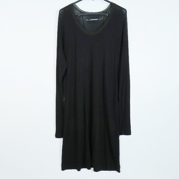 実際に弊社で買取させて頂いたJULIUS/ユリウス 23FW elytra; シームド ロング カットソー 837CUM7/3
