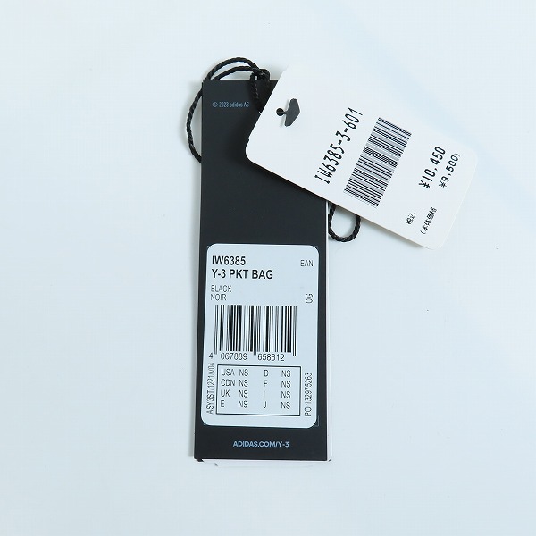 実際に弊社で買取させて頂いた(1)Y-3/ワイスリー ヨウジヤマモト×アディダス PKT BAG ショルダーポーチ A43010/IW6385の画像 8枚目
