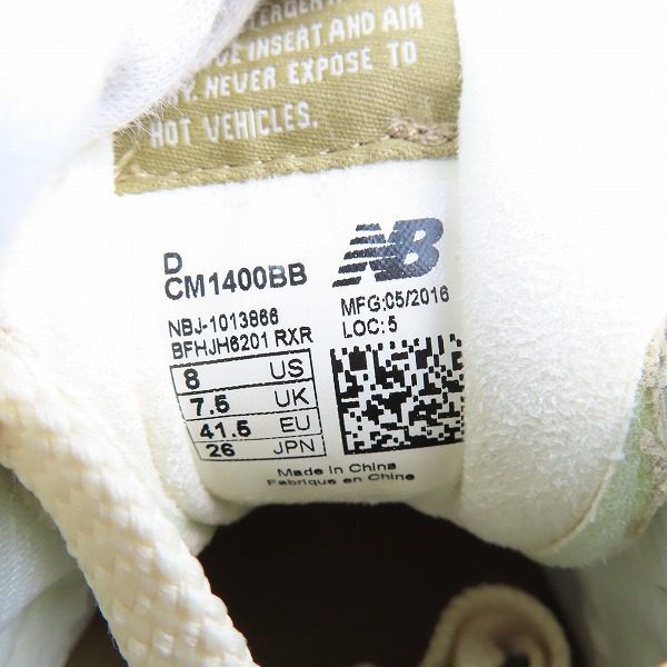 実際に弊社で買取させて頂いた【未使用】NEW BALANCEｘBEAMS/ニューバランス×ビームス 40th 別注 ベージュマルチ CM1400BB/26.0の画像 5枚目