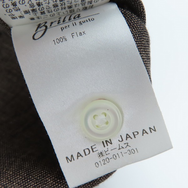 実際に弊社で買取させて頂いたBrilla per il gusto/ブリッラ ペル イル グスト 麻100％シャツ ブラウン Mの画像 4枚目