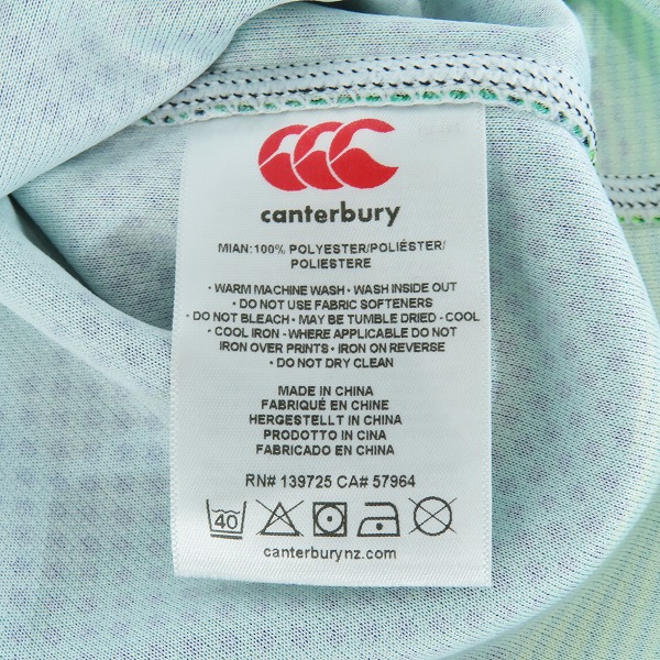 実際に弊社で買取させて頂いたCANTERBURY/カンタベリー ラグビーワールドカップ アイルランド代表 ユニフォーム Lの画像 3枚目