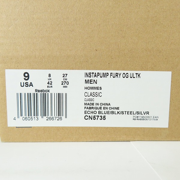 実際に弊社で買取させて頂いたReebok/リーボック INSTAPUMP FURY OG ULTK/インスタポンプフューリー CN5735/27の画像 8枚目