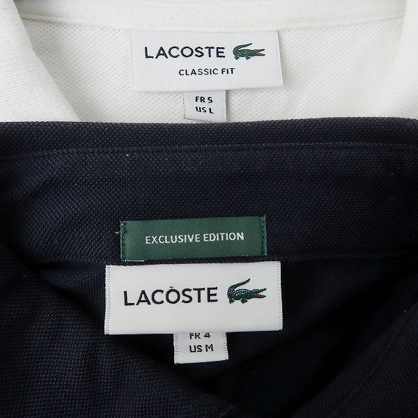 実際に弊社で買取させて頂いたLACOSTE/ラコステ ロゴ刺繍 半袖ポロシャツ/シャツ 2点セットの画像 2枚目