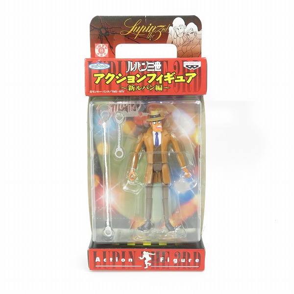 実際に弊社で買取させて頂いた【未開封】BANPRESTO/バンプレスト とるとるキャッチャー ルパン三世 アクションフィギュア 新ルパン編 銭形警部