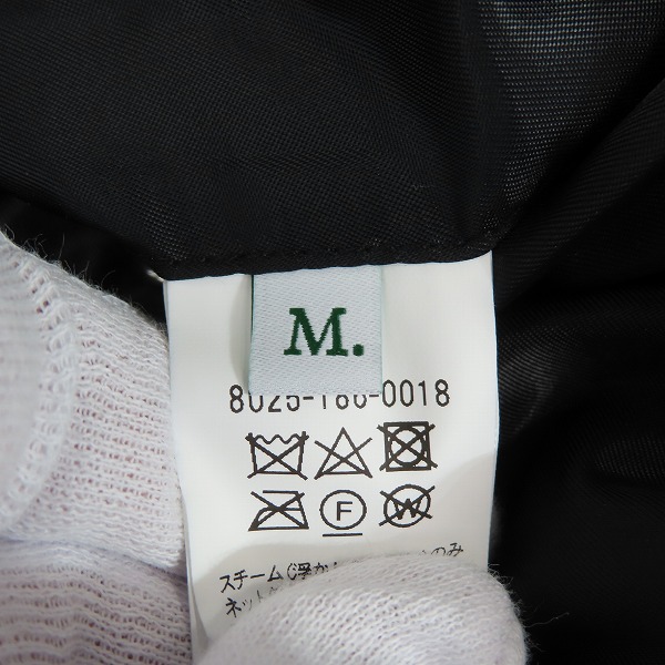 実際に弊社で買取させて頂いたUNITED ARROWS×California General Store/ユナイテッドアローズ×カリフォルニア ジェネラルストア MA1 8025-186-0018/M の画像 3枚目