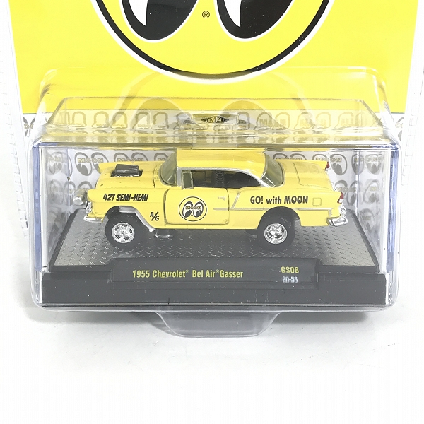 実際に弊社で買取させて頂いた【未開封】M2 MACHINES/M2マシーン 1955 Chevrolet Bel Air Gasser/シボレー ベルエア ギャッサー MQQN ミニカー 2点セットの画像 2枚目