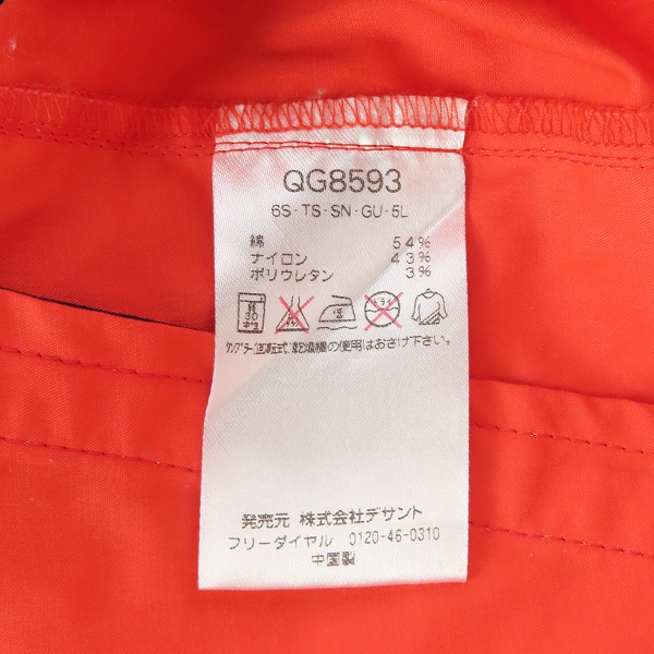 実際に弊社で買取させて頂いたle coq sportif GOLF/ルコックゴルフ ゴルフパンツ QG8593 88の画像 4枚目