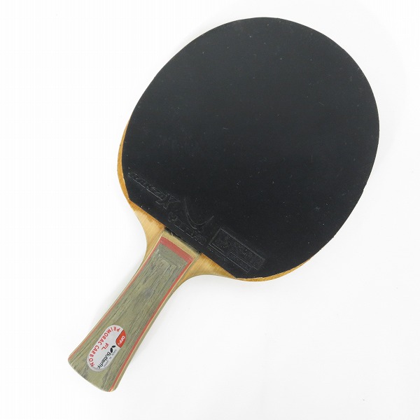 実際に弊社で買取させて頂いたBUTTERFLY/バタフライ PRIMORAC CARON FL/プリモラッツ カーボン FL 卓球ラケット シェークハンドの画像 1枚目