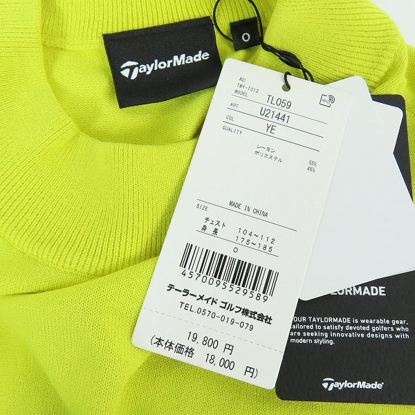 実際に弊社で買取させて頂いた【未使用】TaylorMade/テーラーメイド ラインドモックセーター/TL059/Oの画像 2枚目