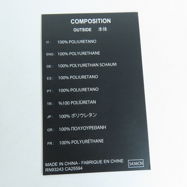 実際に弊社で買取させて頂いたDIESEL/ディーゼル ショルダーバッグ の画像 8枚目