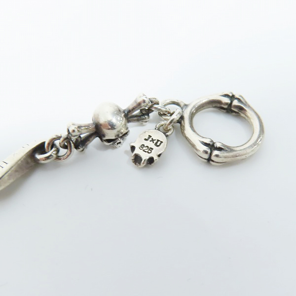 実際に弊社で買取させて頂いたJustin Davis/ジャスティンデイビス ダブルクロスブレスレット 8inch/SBJ552の画像 6枚目