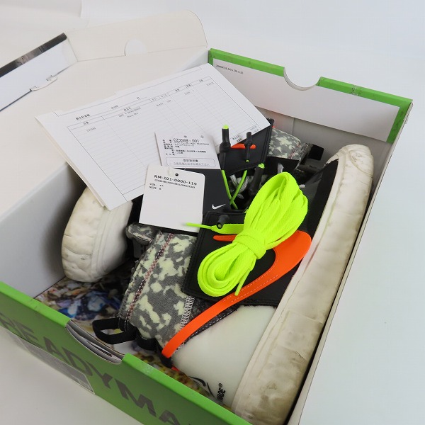 実際に弊社で買取させて頂いたNIKE×READYMADE/ナイキ×レディメイド BLAZER MID WHITE ブレーザー ミッド CZ3589-001/27の画像 8枚目