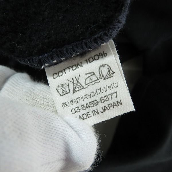 実際に弊社で買取させて頂いたTHE REAL McCOY'S×DISNEY/ザ リアルマッコイズ×ディズニー CARTOON TRAIL ジップスウェット/Sの画像 4枚目