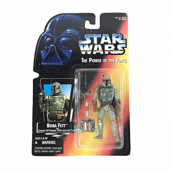 実際に弊社で買取させて頂いた【未開封】kenner/ケナー STAR WARS/スターウォーズ BOBA FETT/ボバ フェット フィギュア