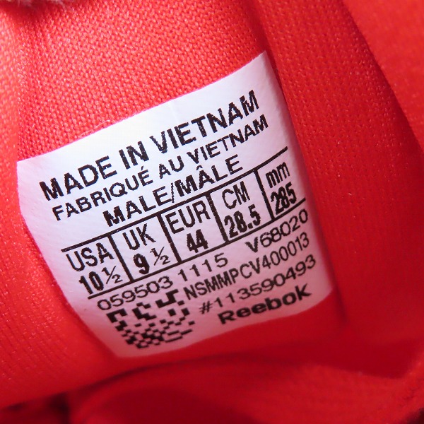 実際に弊社で買取させて頂いた【未使用】Reebok/リーボック ベンチレーター スニーカー V68020/28.5の画像 5枚目