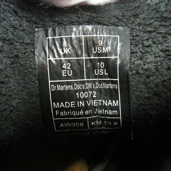 実際に弊社で買取させて頂いたDr.Martens/ドクターマーチン 8EYE/8ホール ブーツ 10072/UK8の画像 5枚目