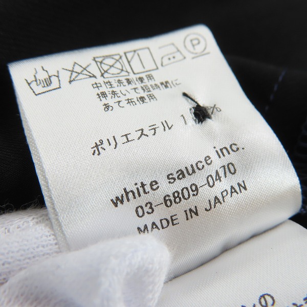 実際に弊社で買取させて頂いたETHOSENS/エトセンス 切替長袖シャツ/1の画像 5枚目