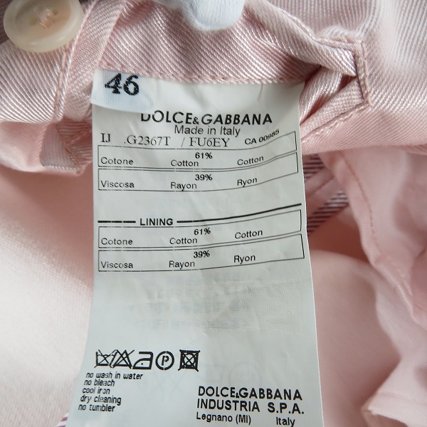 実際に弊社で買取させて頂いたDOLCE&GABBANA/ドルチェ&ガッバーナ/ドルガバ 2B テーラードジャケット ピンク/46の画像 3枚目