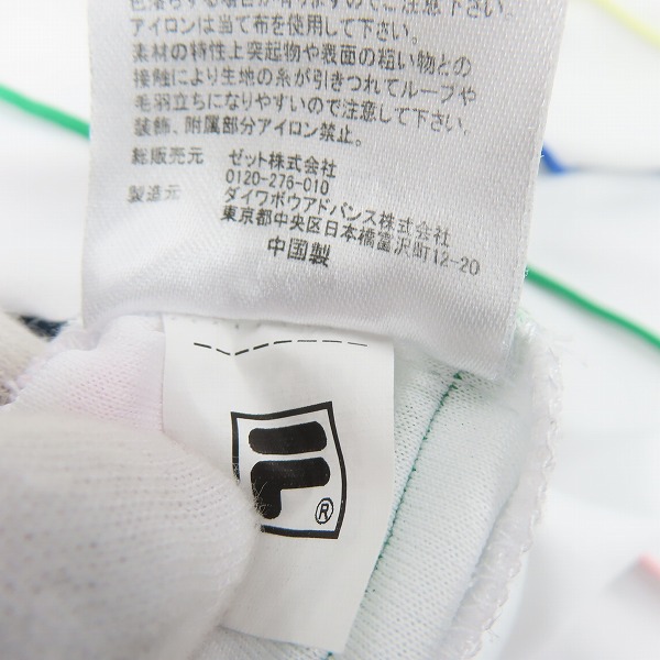 実際に弊社で買取させて頂いたFILA/フィラ テニスウェア レディース セットアップ カラフル フリル VL1803/VL1805 Mの画像 4枚目
