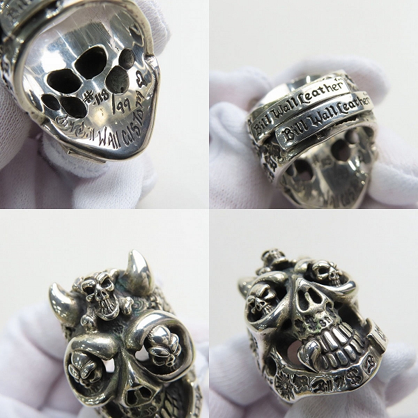 実際に弊社で買取させて頂いた【ギャラ付】BWL/ビルウォールレザー グラフィティマスタースカルリング ｗ/ホーンズ GLSアイズ＆ハートカスタム 22-23号の画像 8枚目