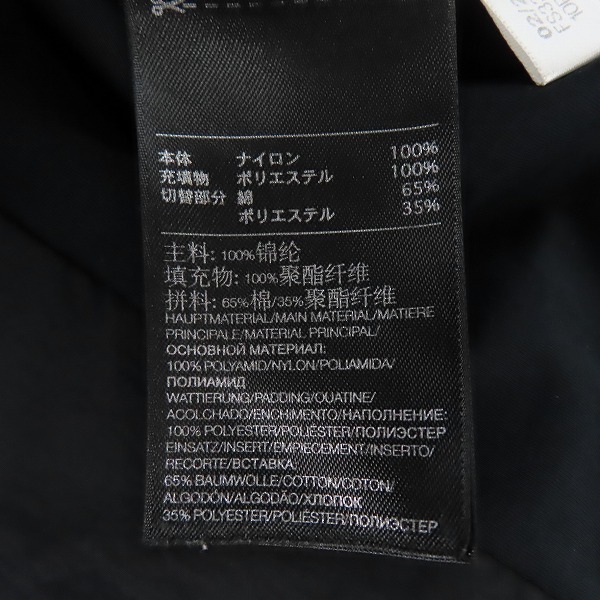 実際に弊社で買取させて頂いたY-3/ワイスリー TRVL LINER JACKET/トラベルライナージャケット FS3354/Mの画像 3枚目