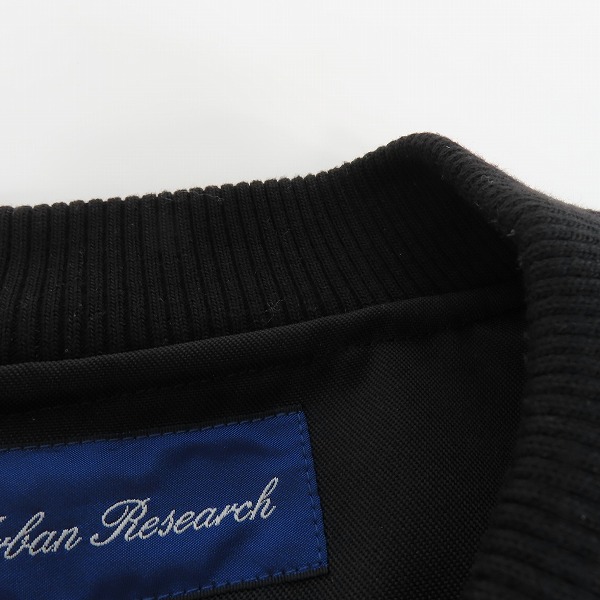 実際に弊社で買取させて頂いたURBAN RESEARCH/アーバンリサーチ ジャケット ブルゾン WH87-17M018/40の画像 6枚目