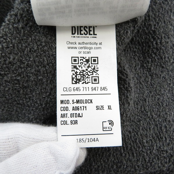 実際に弊社で買取させて頂いたDIESEL/ディーゼル クルーネック スウェット XLの画像 6枚目