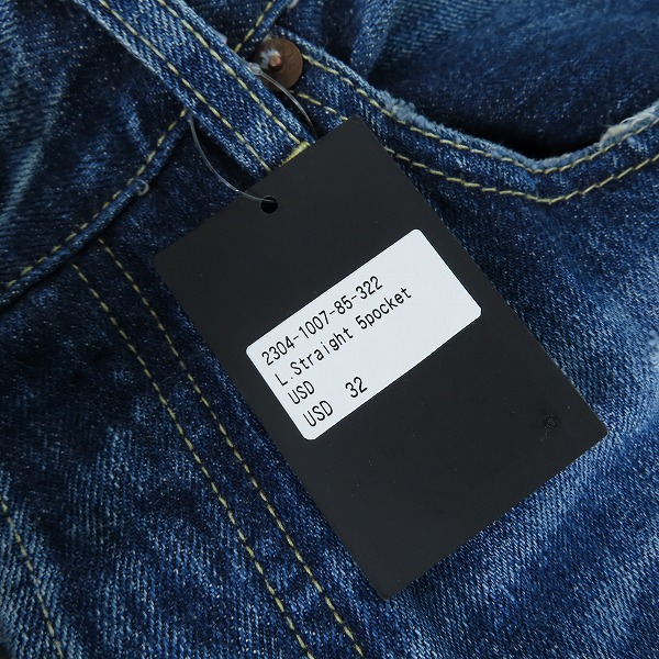 実際に弊社で買取させて頂いたMINEDENIME/マインデニム L Straight 5pocket ダメージデニムパンツ 2304-1007-85-322/9の画像 8枚目